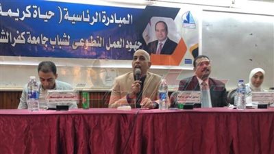 دكتور إسماعيل القن: يستعرض أهداف ندوة 