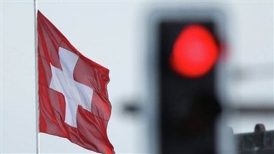 الخارجية السويسرية تطالب الادعاء العام بفتح قضية بسبب 
