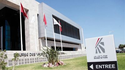 المؤشر الرئيس لبورصة تونس ينهي تعاملاته على انخفاض