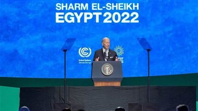عاجل.. بايدن عقب مغادرة شرم الشيخ: من دواعي الشرف أن أشارك في قمة المناخ 