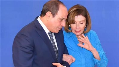 عاجل.. بيلوسي لـ