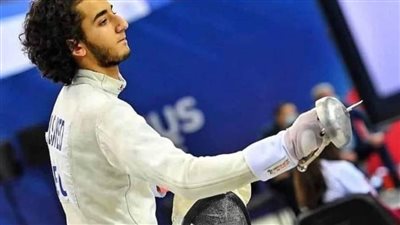  محمود السيد يتأهل لثمن نهائي كأس العالم لسلاح سيف المبارزة بسويسرا