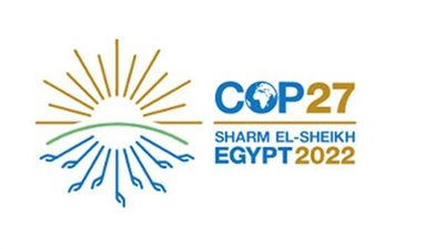 عاجل..مساعدة وزير الخارجية الأمريكي تتوجه إلى شرم الشيخ بعد غد للمشاركة في COP27