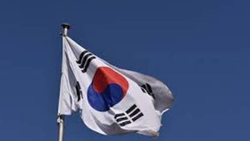 كوريا الجنوبية