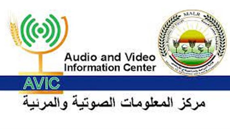 مركز المعلومات الصوتية