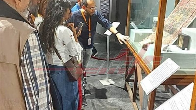 متحف كفر الشيخ