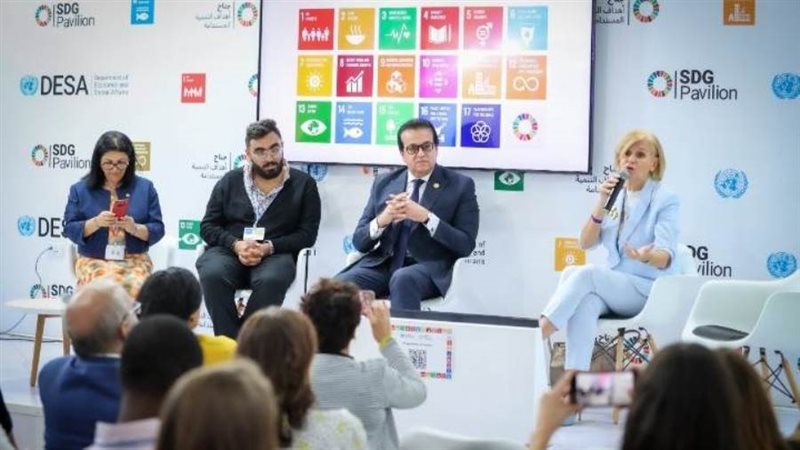 وزير الصحة في جلسة