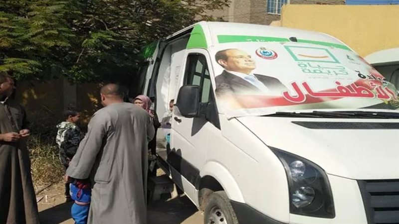 قافلة طبية مجانية