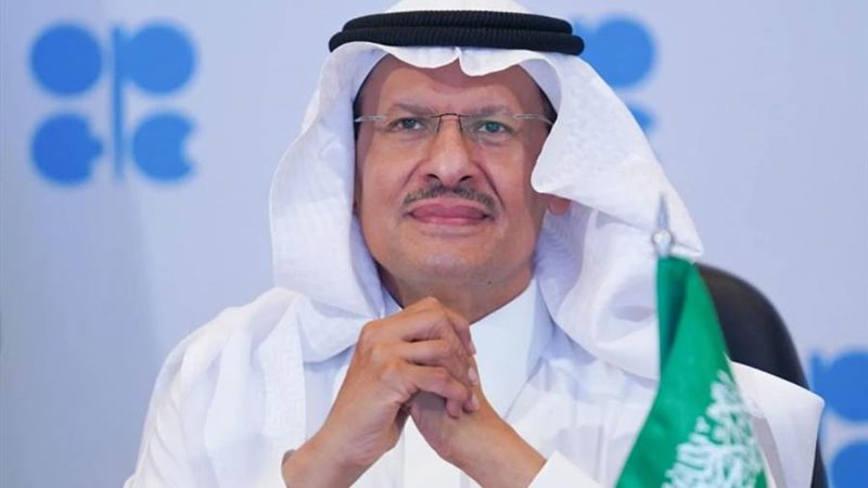 وزير الطاقة السعودي