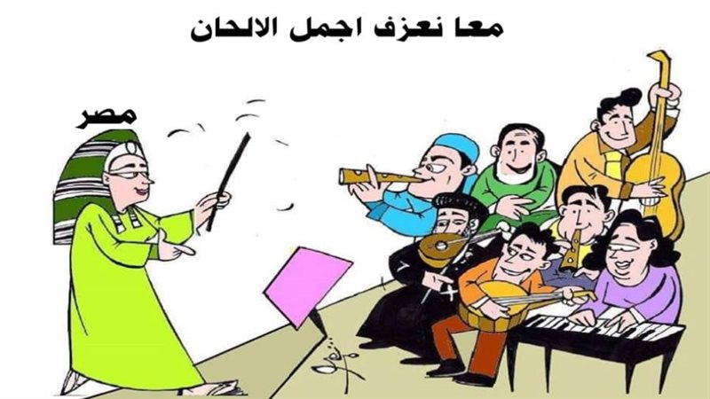 بوابة روز اليوسف