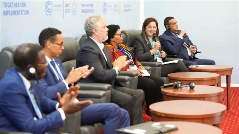 كتورة هالة السعيد