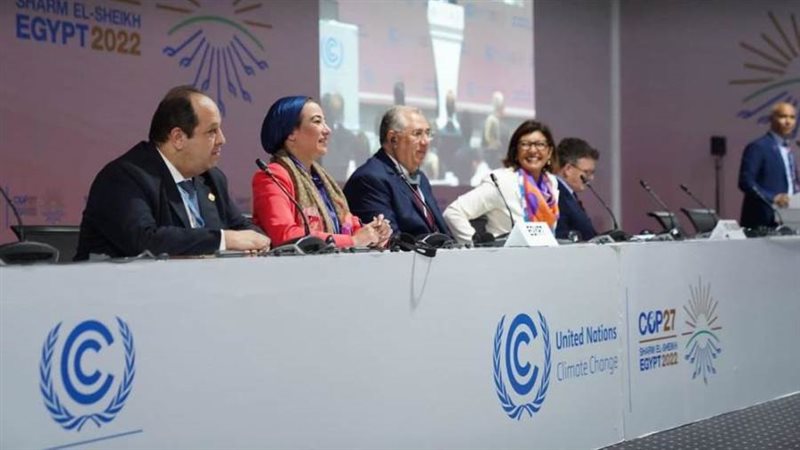 وزيرة البيئة ووزير