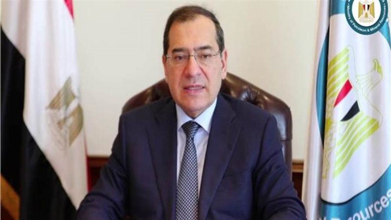 وزير البترول والثروة