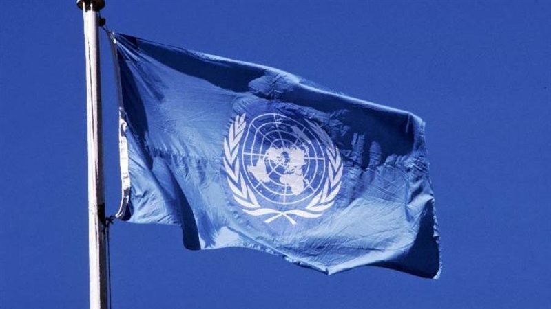 الأمم المتحدة