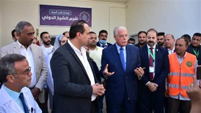 رئيس الرعاية الصحية ومحافظ جنوب سيناء يفتتحان وحدة طب أسرة شرم الشيخ الدولي