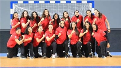 منتخب اليد يفوز على المغرب في كأس الأمم الإفريقية للسيدات