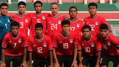 منتخب الناشئين بالأحمر في مباراة المغرب.. ومسحة اللاعبين سلبية 