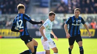 فوز إنتر ميلان على أتالانتا 3-2 في الدوري الإيطالي لكرة القدم