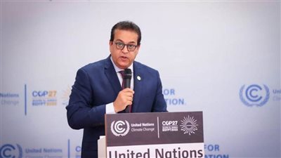 عاجل| وزير الصحة يطلق مبادرة التغير المناخي والتغذية (I-CAN) ضمن أعمال COP27