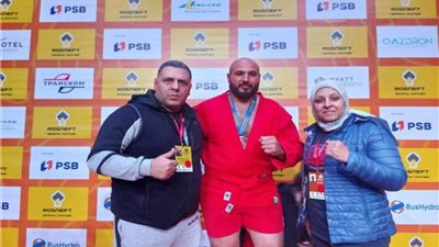 مصر تحصد أول ميدالية في تاريخها ببطولة العالم للسامبو