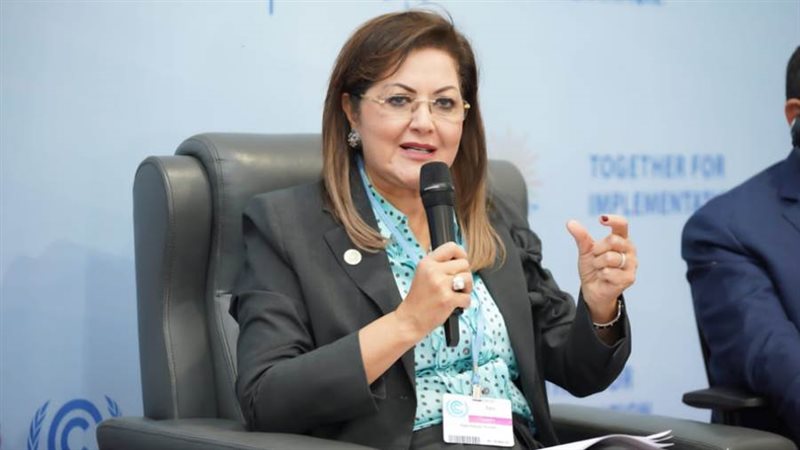 الدكتورة هالة السعيد