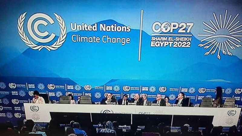 مؤتمر COP27 بشرم