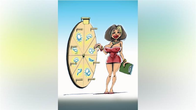 بوابة روز اليوسف