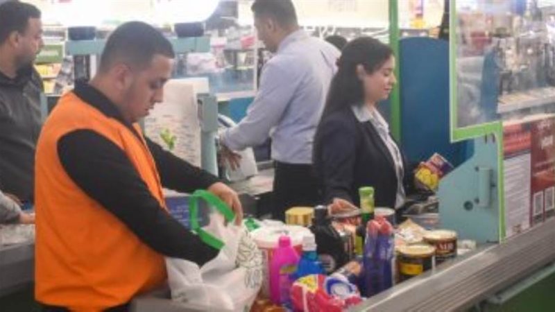 بوابة روز اليوسف