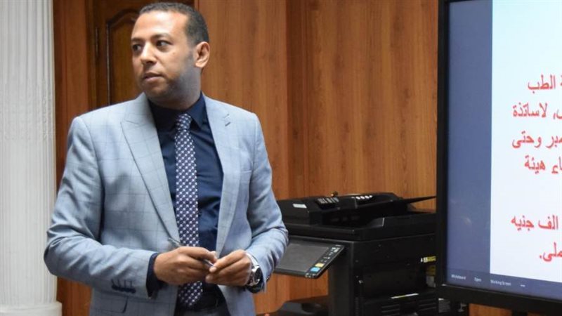 دورات جامعة بنى سويف