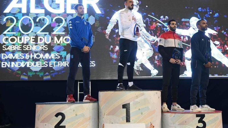 الخماسى المصرى