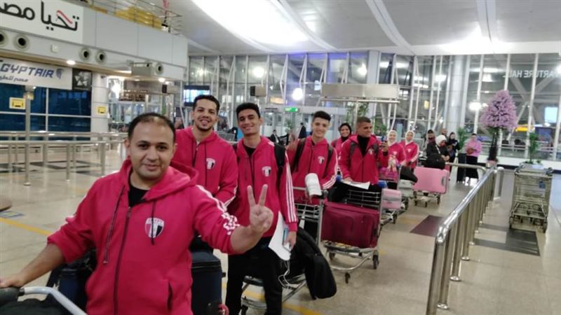 بعثة منتخب الكاراتيه