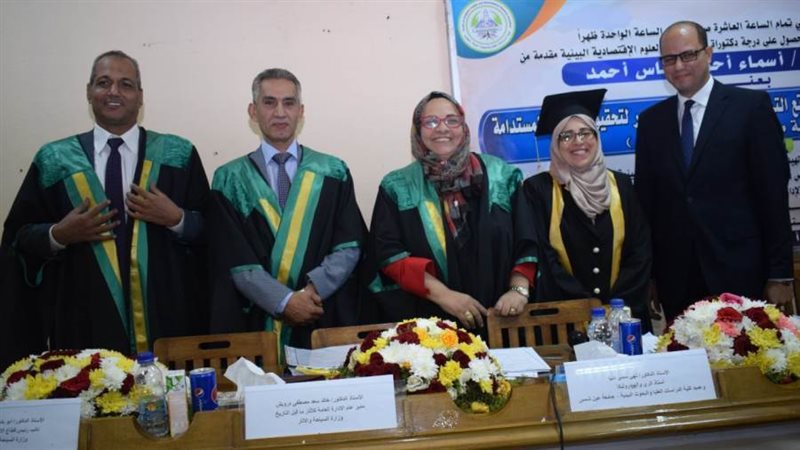 خلال مناقشة الرسالة