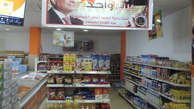  الداخلية تواصل فعاليات المرحلة الـ 23 من مبادرة 