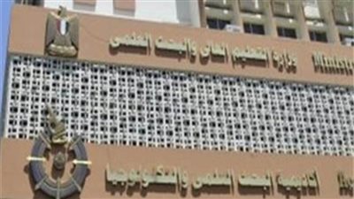 فوز فريق من جامعة الطفل بالمركز الأول بمشروع 