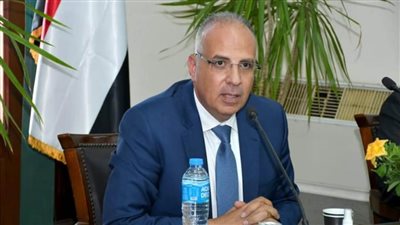 وزير الري: مصر حريصة على تعزيز شراكتها مع ألمانيا في ظل اهتمامهما بالتغيرات المناخية