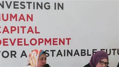 مؤسسة مصر الخير تطرح 