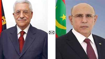 الرئيس الموريتاني يهنئ الرئيس عباس في إحياء ذكرى إعلان الدولة الفلسطينية