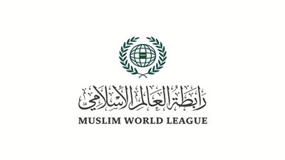 رابطة العالم الإسلامي تدين التفجيرَ الإرهابيَّ وسط إسطنبول