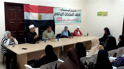 الاهتمام بالنشء داخل الأسرة.. ندوة بإعلام العريش