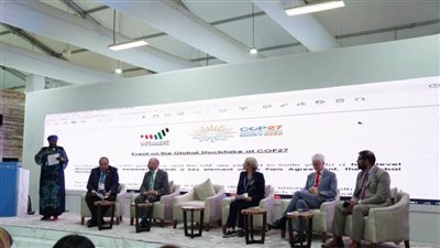 وزيرة البيئة ترحب بعائلة المناخ في شرم الشيخ لمزيد من التعاون والتحالف