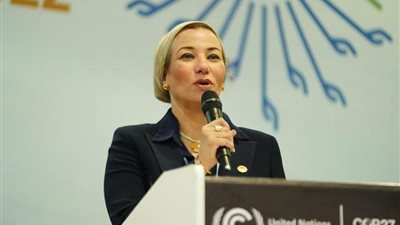 وزيرة البيئة تؤكد على دور التعليم والتمويل في تمكين حقيقي للمرأة