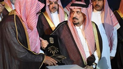 أمير منطقة الرياض يفتتح الدورة العاشرة لمنتدى الرياض الاقتصادي