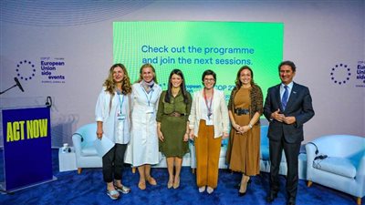 وزيرة التعاون الدولي: مصر تمضي قدمًا نحو التحول للطاقة النظيفة وزيادة جهود العمل المناخي