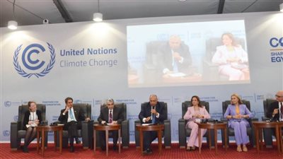 رئيسة مجلس الشيوخ بجمهورية اوزبكستان: يمكن لتضافر الجهود معالجة آثار التغير المناخي