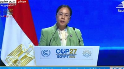 وزيرة البيئة بجمهورية لاو: نعمل مع المنظمات الدولية من أجل تطوير سياسات تغير المناخ