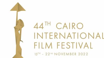 ننشر تفاصيل جدول عروض الأفلام والندوات بالقاهرة السينمائي..اليوم