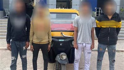سقوط 4 متهمين بالقاهرة لسرقتهم 