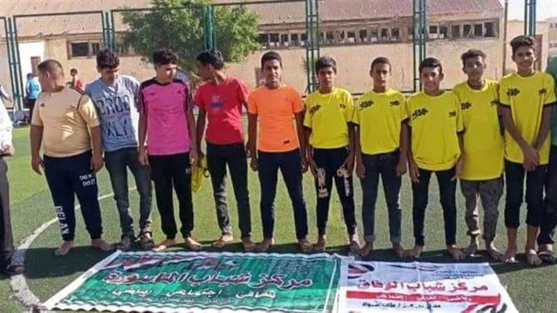 بوابة روز اليوسف