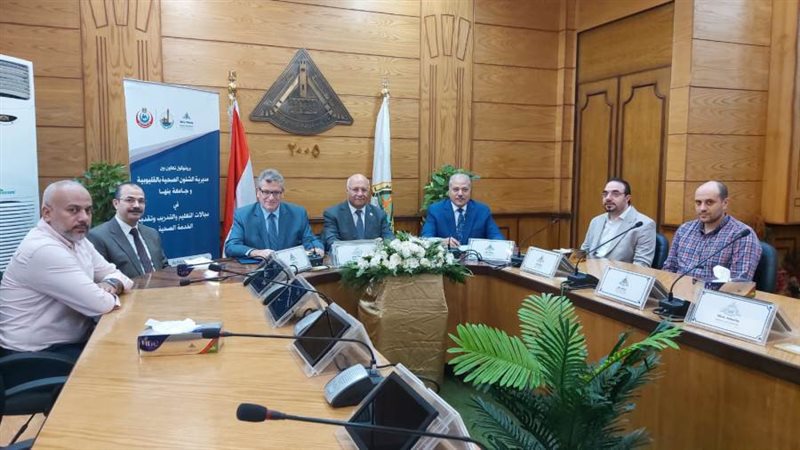 برتوكول تعاون بين