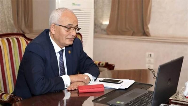 وزير التربية والتعليم